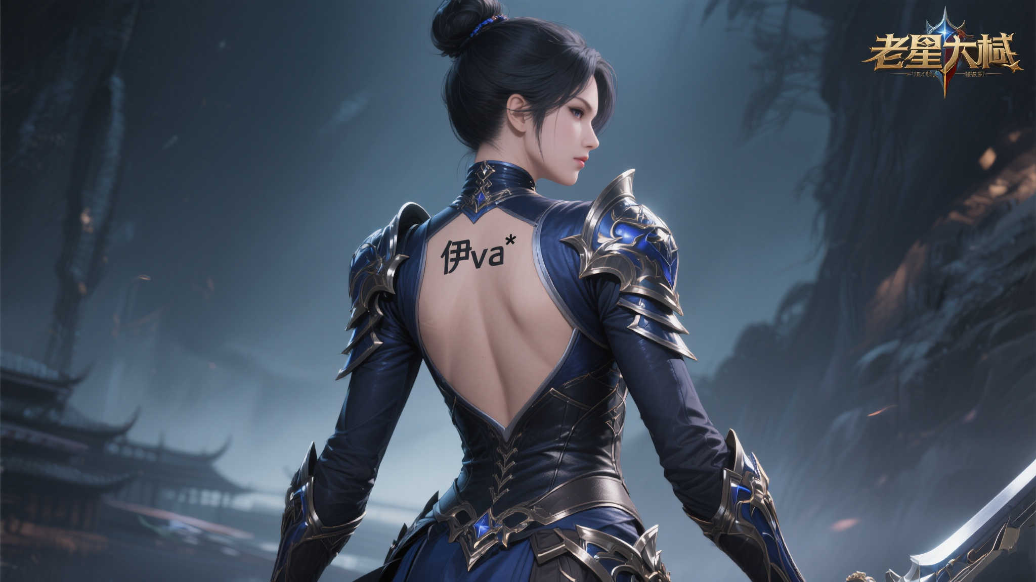 绝美身材:伊芙露在〈剑星〉中的紧身衣Mod 绝美身材:伊芙露在〈剑星〉中的紧身衣Mod