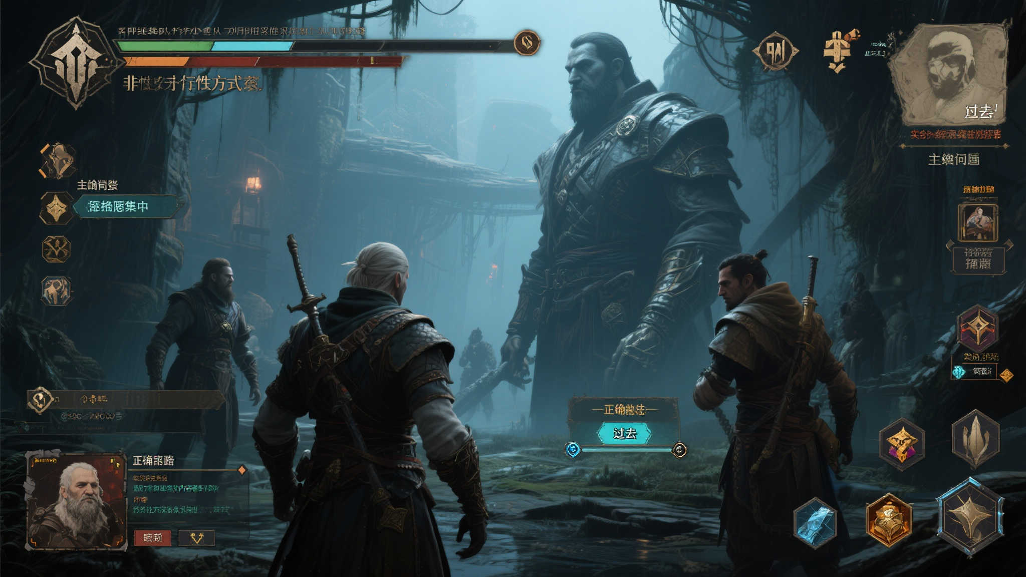 《希斯特拉的铁道诸神》恐怖游戏公布宣传片与更新蓝图 《希斯特拉的铁道诸神》恐怖游戏公布宣传片与更新蓝图